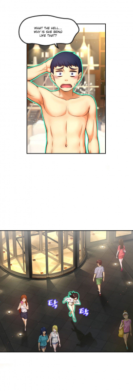 [Cave Bear] Mia's Tool Ch.0-4 (English) (Ongoing)_196