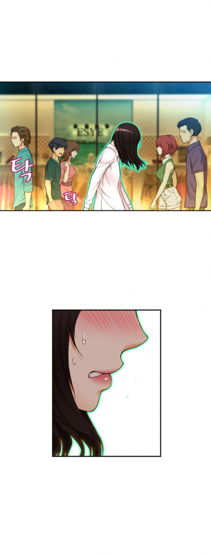 [Cave Bear] Mia's Tool Ch.0-4 (English) (Ongoing)_197