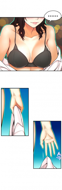 [Cave Bear] Mia's Tool Ch.0-4 (English) (Ongoing)_204