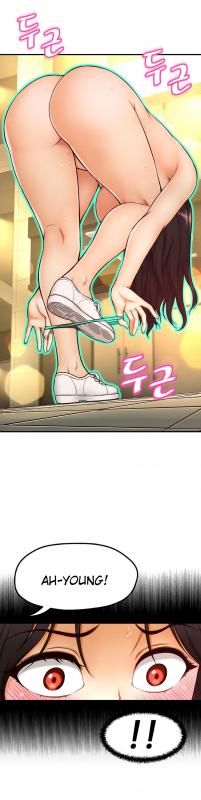 [Cave Bear] Mia's Tool Ch.0-4 (English) (Ongoing)_209