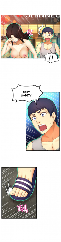 [Cave Bear] Mia's Tool Ch.0-4 (English) (Ongoing)_215