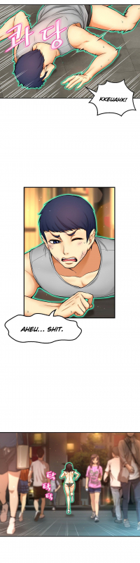 [Cave Bear] Mia's Tool Ch.0-4 (English) (Ongoing)_216