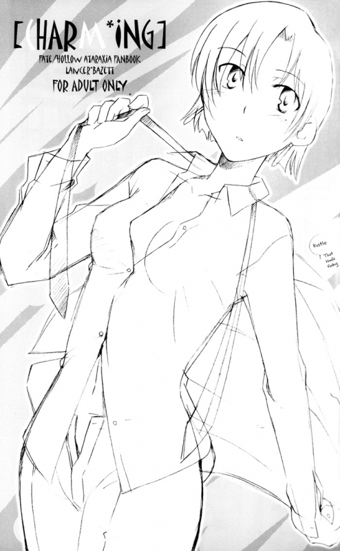 [Chabashira-Project] Fate Hollow Ataraxia - Charming (English)_03