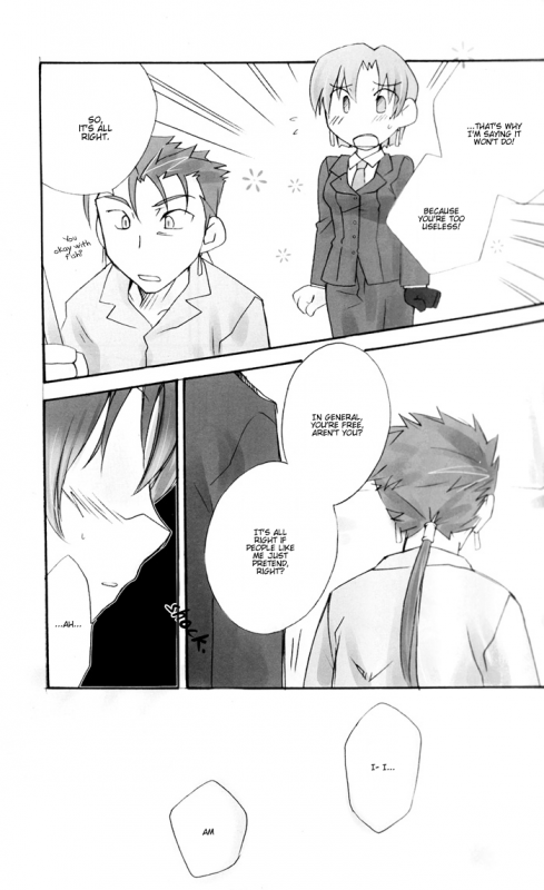 [Chabashira-Project] Fate Hollow Ataraxia - Charming (English)_09