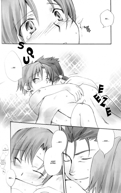 [Chabashira-Project] Fate Hollow Ataraxia - Charming (English)_30