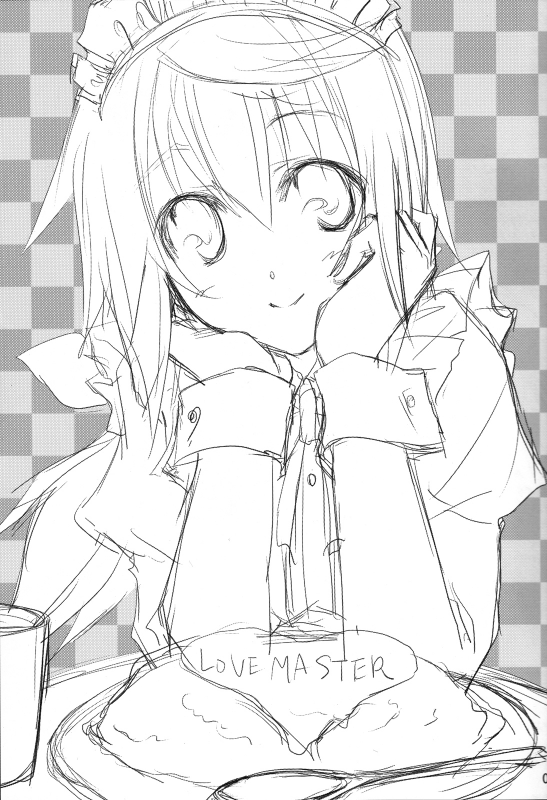 [Chagashi Saiban (Yamabuki Mook)] LOVE MASTER (iS Infinite Stratos)  [English] [life4Kaoru] [Digital]_01