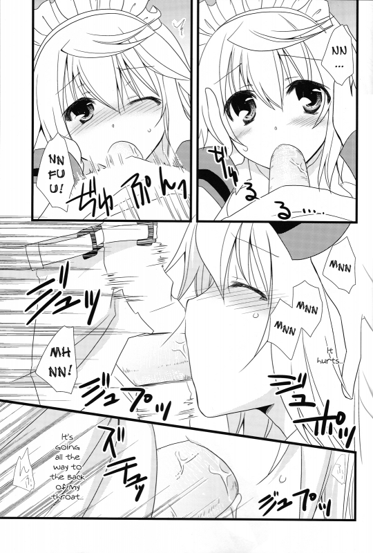 [Chagashi Saiban (Yamabuki Mook)] LOVE MASTER (iS Infinite Stratos)  [English] [life4Kaoru] [Digital]_23