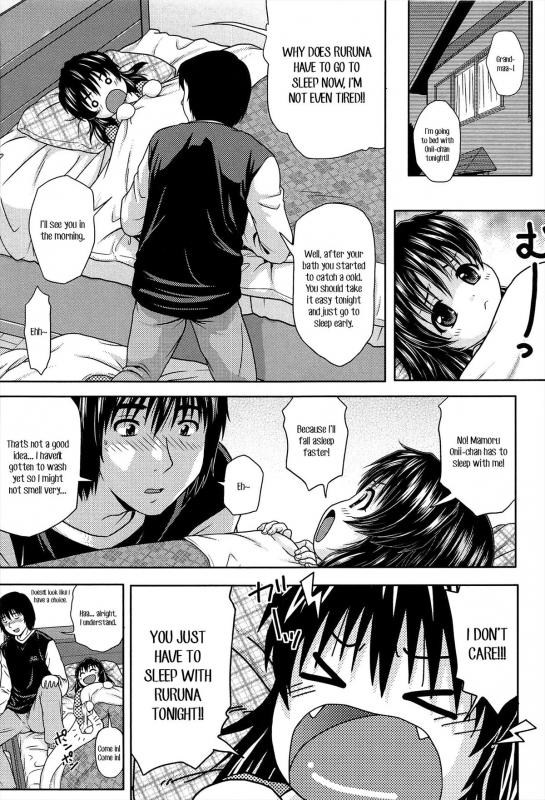 [Chakura Kazuhiko] White Delta Zone Ch. 1-5 [English]_55