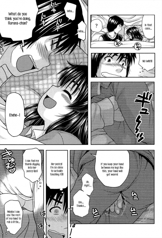 [Chakura Kazuhiko] White Delta Zone Ch. 1-5 [English]_57