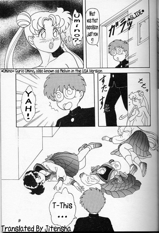 [Chandora & LUNCH BOX (Makunouchi Isami)] USAGI -Lunch Box 6- (Bishoujo Senshi Sailor Moon) [English]_04
