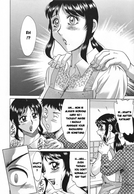 [Chanpon Miyabi]  Inbo Shiiku - Slave Mother Rape [English] [aceonetwo+Laruffii] [Decensored]_027