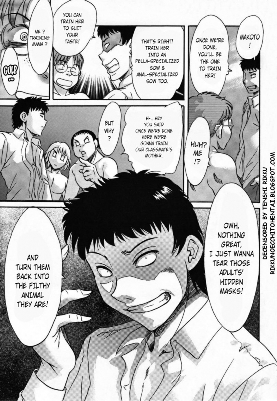 [Chanpon Miyabi]  Inbo Shiiku - Slave Mother Rape [English] [aceonetwo+Laruffii] [Decensored]_184