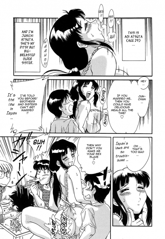 [Chanpon Miyabi] Cho-Onesan Tengoku 2 -Kindanhen- [English] [Tadanohito]_031