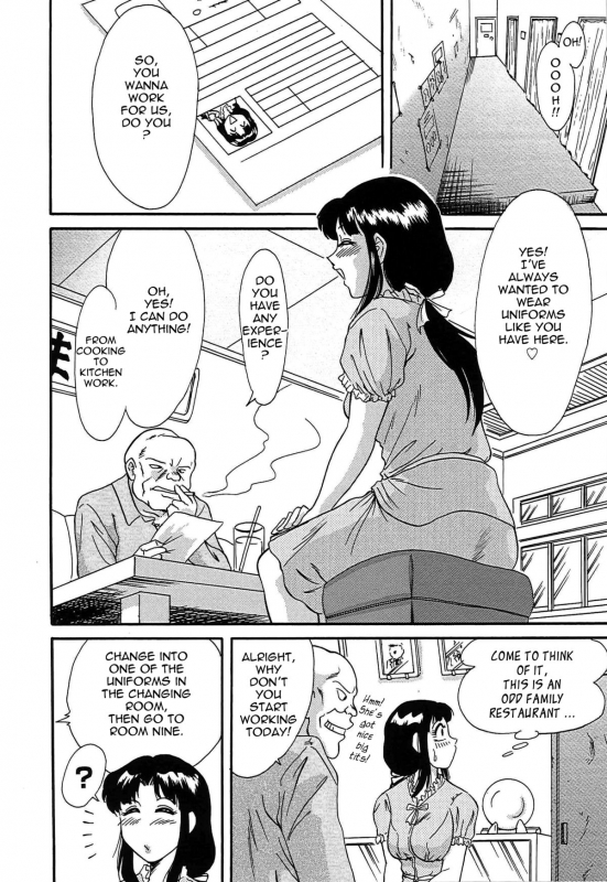 [Chanpon Miyabi] Cho-Onesan Tengoku 2 -Kindanhen- [English] [Tadanohito]_034