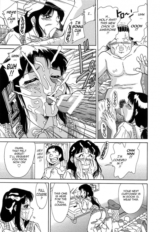 [Chanpon Miyabi] Cho-Onesan Tengoku 2 -Kindanhen- [English] [Tadanohito]_037