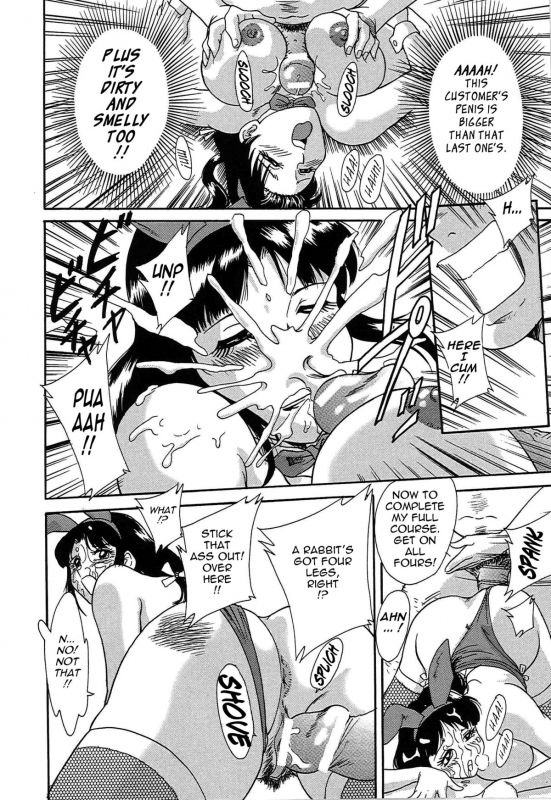 [Chanpon Miyabi] Cho-Onesan Tengoku 2 -Kindanhen- [English] [Tadanohito]_040