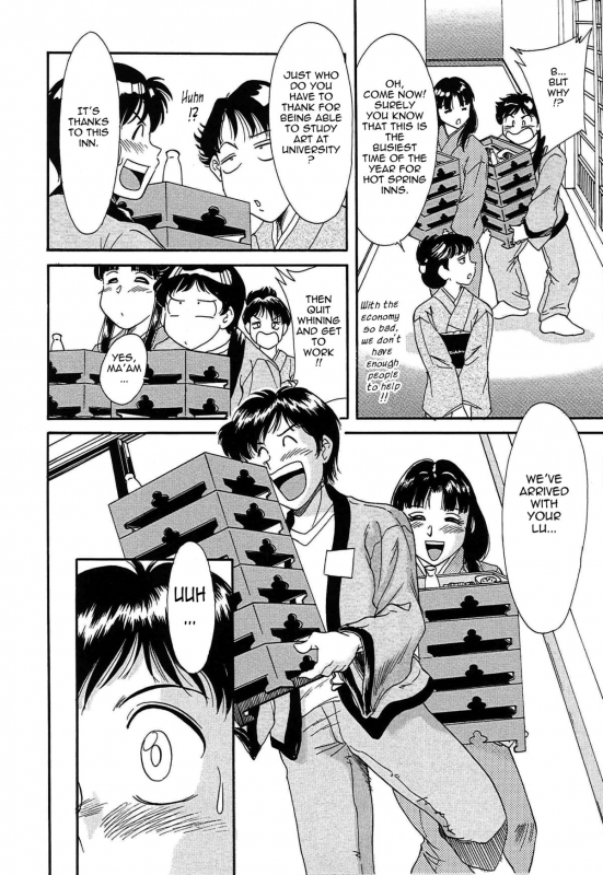 [Chanpon Miyabi] Cho-Onesan Tengoku 2 -Kindanhen- [English] [Tadanohito]_051