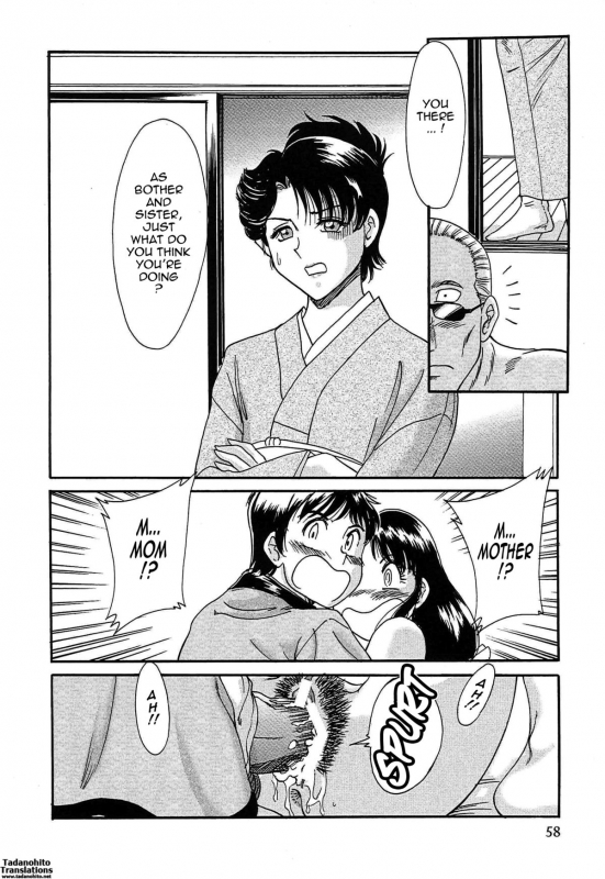 [Chanpon Miyabi] Cho-Onesan Tengoku 2 -Kindanhen- [English] [Tadanohito]_063