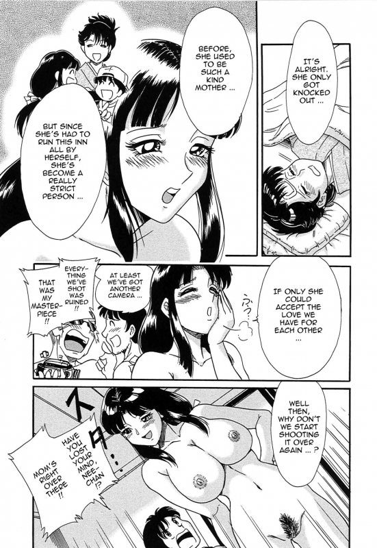 [Chanpon Miyabi] Cho-Onesan Tengoku 2 -Kindanhen- [English] [Tadanohito]_067