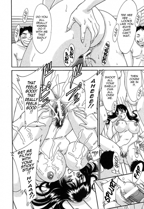 [Chanpon Miyabi] Cho-Onesan Tengoku 2 -Kindanhen- [English] [Tadanohito]_089