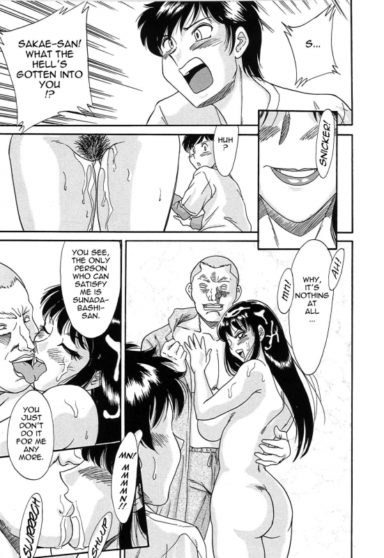 [Chanpon Miyabi] Cho-Onesan Tengoku 2 -Kindanhen- [English] [Tadanohito]_092