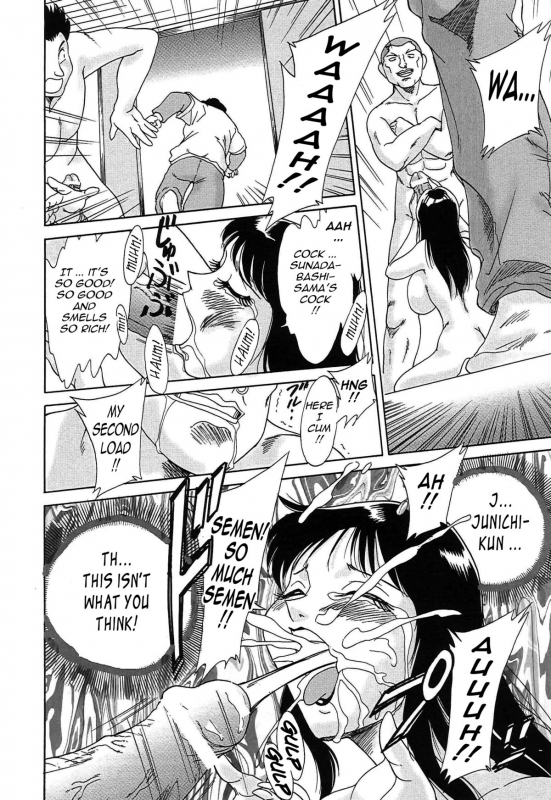 [Chanpon Miyabi] Cho-Onesan Tengoku 2 -Kindanhen- [English] [Tadanohito]_101