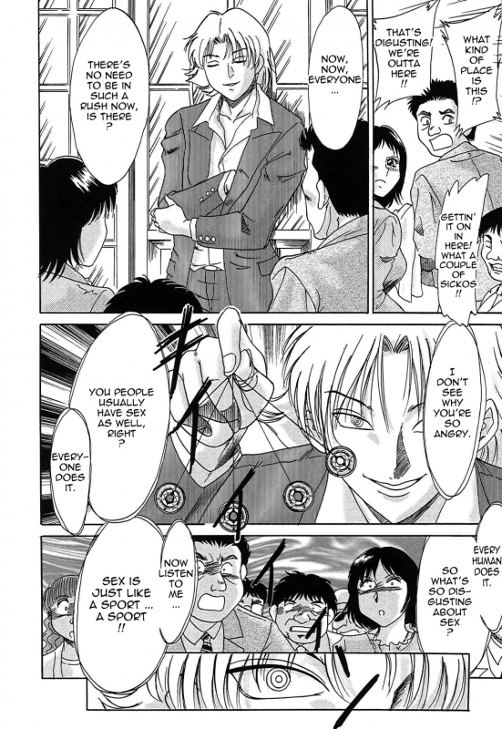 [Chanpon Miyabi] Cho-Onesan Tengoku 2 -Kindanhen- [English] [Tadanohito]_112