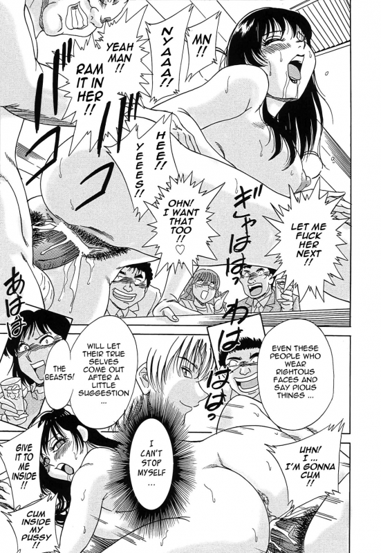 [Chanpon Miyabi] Cho-Onesan Tengoku 2 -Kindanhen- [English] [Tadanohito]_113