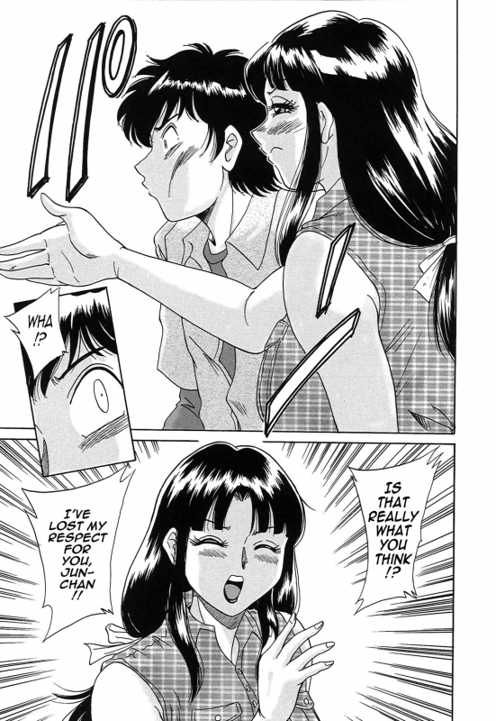 [Chanpon Miyabi] Cho-Onesan Tengoku 2 -Kindanhen- [English] [Tadanohito]_119