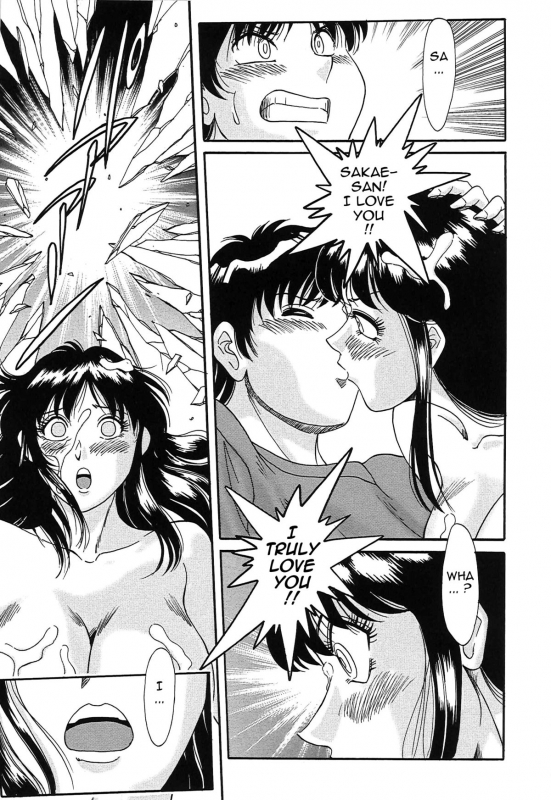 [Chanpon Miyabi] Cho-Onesan Tengoku 2 -Kindanhen- [English] [Tadanohito]_128