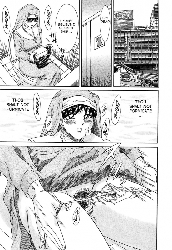 [Chanpon Miyabi] Cho-Onesan Tengoku 2 -Kindanhen- [English] [Tadanohito]_136