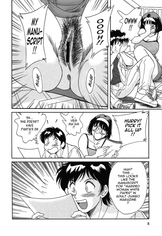 [Chanpon Miyabi] Cho-Onesan Tengoku 3 -Nikuyokuhen- [English] [Tadanohito]_015