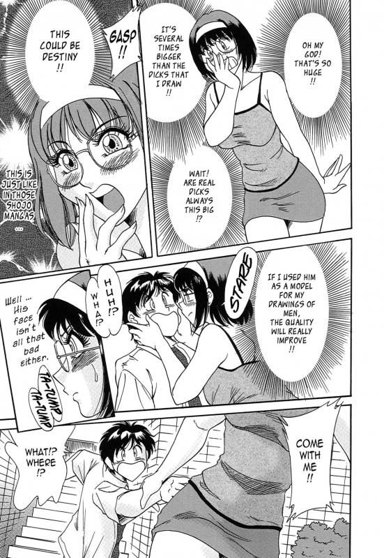 [Chanpon Miyabi] Cho-Onesan Tengoku 3 -Nikuyokuhen- [English] [Tadanohito]_020