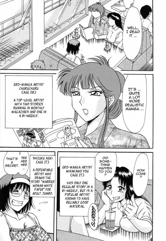 [Chanpon Miyabi] Cho-Onesan Tengoku 3 -Nikuyokuhen- [English] [Tadanohito]_032