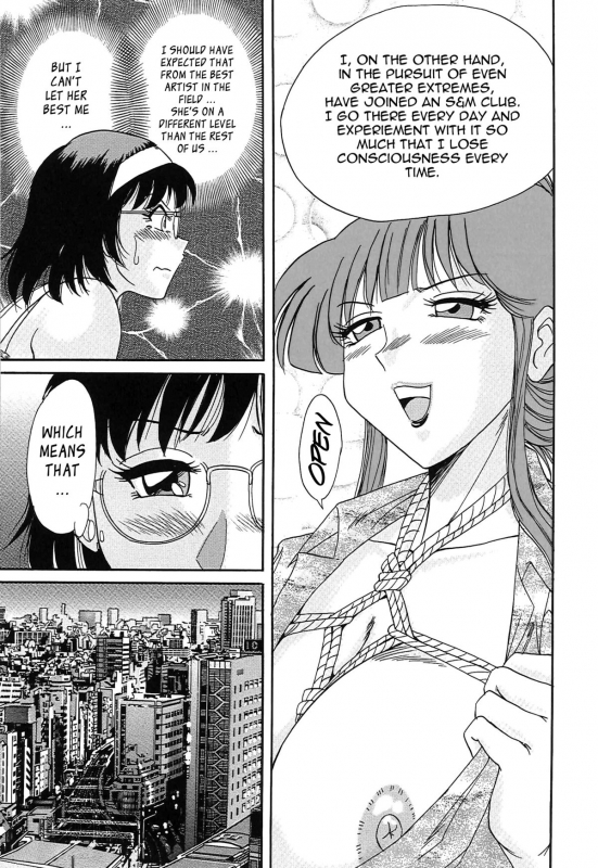 [Chanpon Miyabi] Cho-Onesan Tengoku 3 -Nikuyokuhen- [English] [Tadanohito]_034