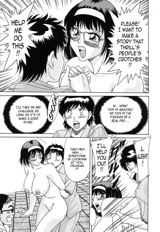 [Chanpon Miyabi] Cho-Onesan Tengoku 3 -Nikuyokuhen- [English] [Tadanohito]_038