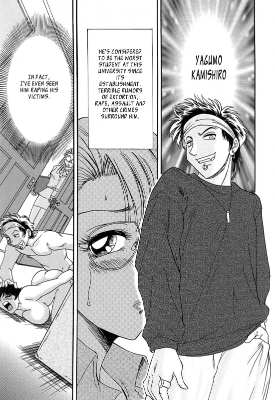 [Chanpon Miyabi] Cho-Onesan Tengoku 3 -Nikuyokuhen- [English] [Tadanohito]_054