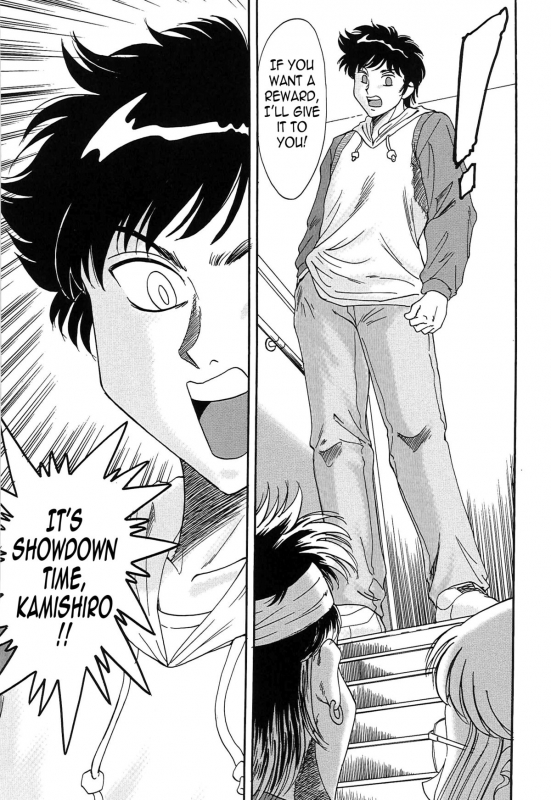 [Chanpon Miyabi] Cho-Onesan Tengoku 3 -Nikuyokuhen- [English] [Tadanohito]_092