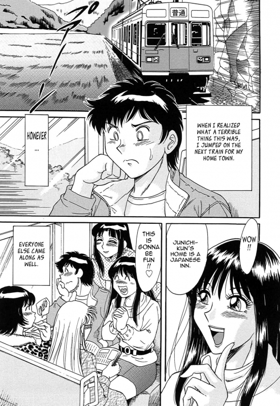 [Chanpon Miyabi] Cho-Onesan Tengoku 3 -Nikuyokuhen- [English] [Tadanohito]_106