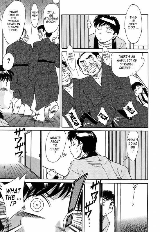 [Chanpon Miyabi] Cho-Onesan Tengoku 3 -Nikuyokuhen- [English] [Tadanohito]_110