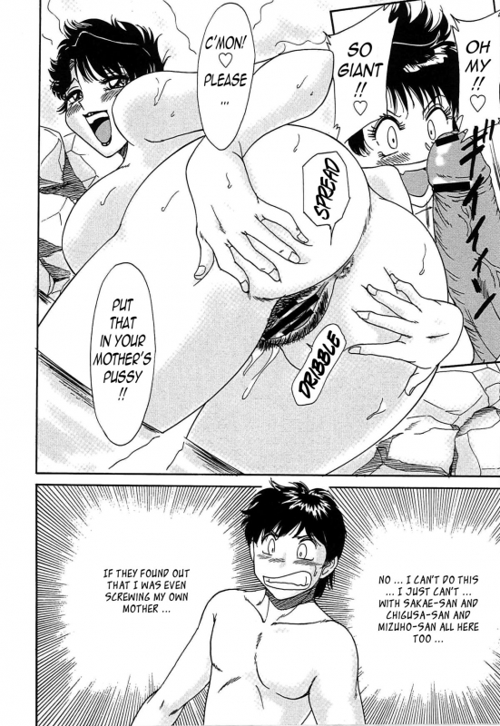 [Chanpon Miyabi] Cho-Onesan Tengoku 3 -Nikuyokuhen- [English] [Tadanohito]_131