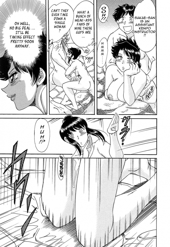 [Chanpon Miyabi] Cho-Onesan Tengoku 3 -Nikuyokuhen- [English] [Tadanohito]_142