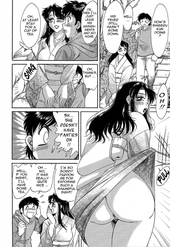 [Chanpon Miyabi] Cho-Onesan Tengoku 3 -Nikuyokuhen- [English] [Tadanohito]_169