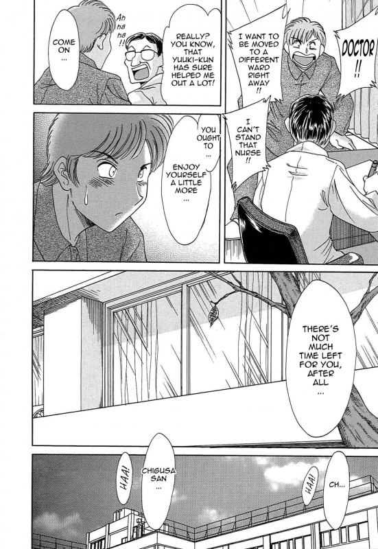 [Chanpon Miyabi] Cho-Onesan Tengoku 4 -Kinshihen- [English] [Tadanohito]_017