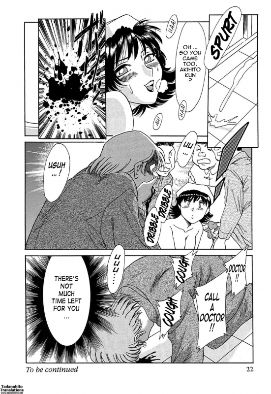 [Chanpon Miyabi] Cho-Onesan Tengoku 4 -Kinshihen- [English] [Tadanohito]_029