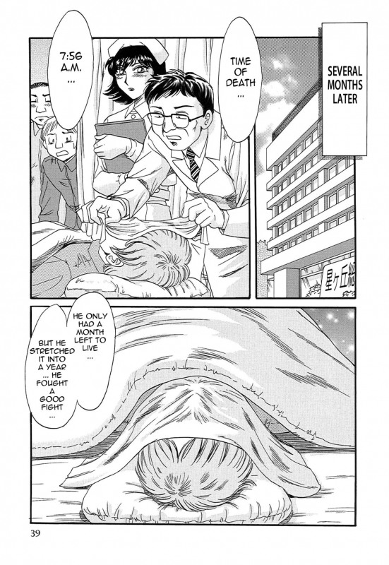 [Chanpon Miyabi] Cho-Onesan Tengoku 4 -Kinshihen- [English] [Tadanohito]_046