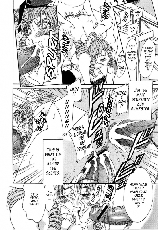 [Chanpon Miyabi] Cho-Onesan Tengoku 4 -Kinshihen- [English] [Tadanohito]_049