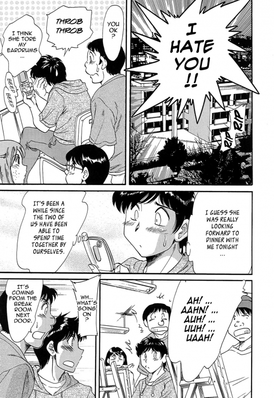 [Chanpon Miyabi] Cho-Onesan Tengoku 4 -Kinshihen- [English] [Tadanohito]_064