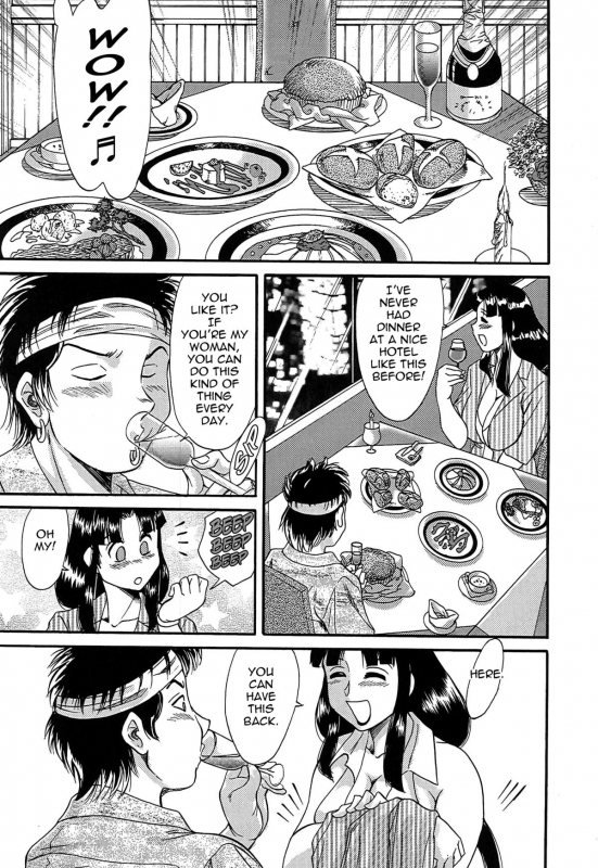 [Chanpon Miyabi] Cho-Onesan Tengoku 4 -Kinshihen- [English] [Tadanohito]_080