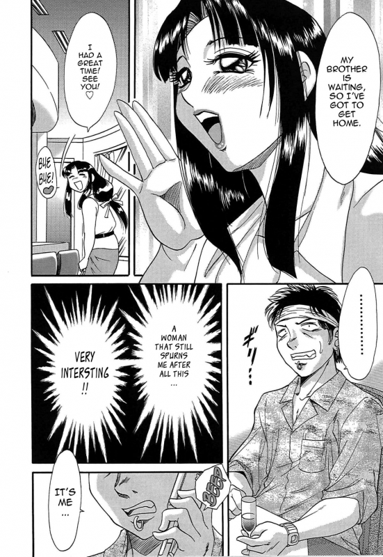 [Chanpon Miyabi] Cho-Onesan Tengoku 4 -Kinshihen- [English] [Tadanohito]_081